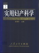 (sh)ËDa(chn)ƌW(xu)2棩.pdf