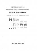 t(y)RƌW(xu)  2002.pdf