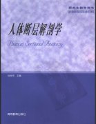 wӽʌW(xu)оÕ.䂥.pdf