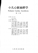 СKWİ棩_h(hun)2008.pdf