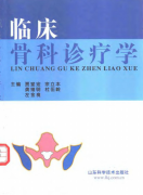 Rǿ\W(xu)Zú