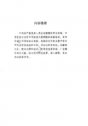 vL(fng)Փu(png)עKޣ-